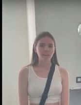 РСУ